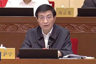 新利体育在线官网首页登录网址截图0