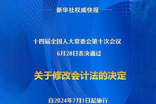 苦苦支撑！哈登首节3中3拿到8分 球队落后17分